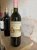 Vieux Chateau Certan, Pomerol