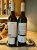 Two Margaret River, Cabernet Sauvignon, Credaro 1000 Crowns 2021 and Passel Estate 2019