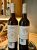 Two Margaret River, Cabernet Sauvignon, Credaro 1000 Crowns 2021 and Passel Estate 2019