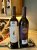 Two Napa Valley Cabernet Sauvignon, Silenus Tyros and Quattro Theory