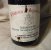Chateau de Beaucastel Rouge, Chateauneuf-du-Pape  1991.