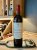 Clos St. Martin - only 460 cases made - 93 pts Robert Parker