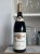 Domaine Michel Lafarge, Volnay