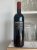 Chateau Figeac Premier Grand Cru Classe A, Saint-Emilion Grand Cru