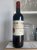 Chateau Figeac Premier Grand Cru Classe A, Saint-Emilion Grand Cru