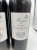 Madame, Chateau de Pitray, Castillon-Cotes de Bordeaux 2017