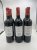 Madame, Chateau de Pitray, Castillon-Cotes de Bordeaux 2017