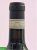 Pahlmeyer, Proprietary Red, Napa Valley