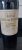 Chateau Faurie de Souchard Grand Cru Classe, Saint-Emilion Grand Cru