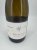 Arnaud Ente, Meursault, Clos Des Ambres