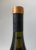 The Colonial Estate, Expatrie Semillon Reserve, Barossa