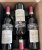 Cielo d&rsquo;Ulisse, Brunello di Montalcino, Podere Le Ripi
