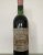 Vieux Chateau Certan, Pomerol