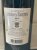 Chateau Langoa Barton 3eme Cru Classe, Saint-Julien