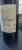 Chateau Lafite Monteil, Bordeaux Superieur