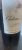 Chateau Lafite Monteil, Bordeaux Superieur