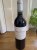 Chateau Fontenil, Fronsac