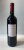 Chateau Guillot Clauzel, Pomerol