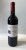 Chateau Guillot Clauzel, Pomerol