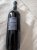 Chateau Harmonie, Saint-Emilion Grand Cru