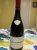 Bernard Coillot Pere & Fils, Gevrey-Chambertin, Vieilles Vignes