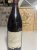 Chateau de Beaucastel Rouge, Chateauneuf-du-Pape