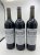 Chateau Soutard Grand Cru Classe, Saint-Emilion Grand Cru
