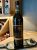 Chateau Certan Giraud 