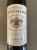 Ch&acirc;teau la gaffeli&egrave;re premier grand cru class&eacute; saint &eacute;million grand cru