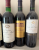 RANDOM BIN END BORDEAUX X6