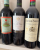 RANDOM BIN END BORDEAUX X6