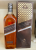 johnnie walker explorers club collection spice road