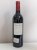 Chateau Montrose 2eme Cru Classe, Saint-Estephe