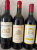 bin end bordeaux x 6