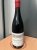 Domaine de Bellene, Nuits-Saint-Georges, Vieilles Vignes