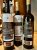 Three Ribera del Duero Reserva - Condado de Oriza 2019, Mayor de Castilla 2019, Pata Negra 