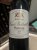 Chateau Haut-Batailley 5eme Cru Classe, Pauillac