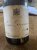 Louis Roederer, Great Britain Reserve Extra Dry