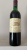 Chateau Margaux Premier Cru Classe, Margaux