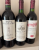 bordeaux bin ends x 6