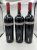 Quinta Do Portal, Vintage Port 2005  1.5ltr X 3
