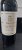 Chateau Pichon Longueville Comtesse de Lalande 2eme Cru Classe, Pauillac
