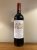 Chateau Beausejour (Duffau-Lagarrosse) Premier Grand Cru Classe, Saint-Emilion Grand Cru