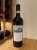 Salicutti, Brunello di Montalcino, Piaggione