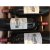 La Chapelle de la Mission Haut-Brion, Pessac-Leognan magnum