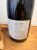 Jacques Selosse, Lieux-Dits Sous le Mont Premier Cru, Mareuil-sur-Ay