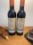Donnafugata, Passito di Ben Rye, Pantelleria