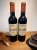 Donnafugata, Passito di Ben Rye, Pantelleria