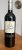 Chateau La Fleur de Bouard, Lalande de Pomerol