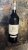 Chateau Pape Clement Cru Classe, Pessac-Leognan